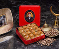 Hafiz Mustafa Pistachio Dry Baklava (1 KG Box) SF Traders