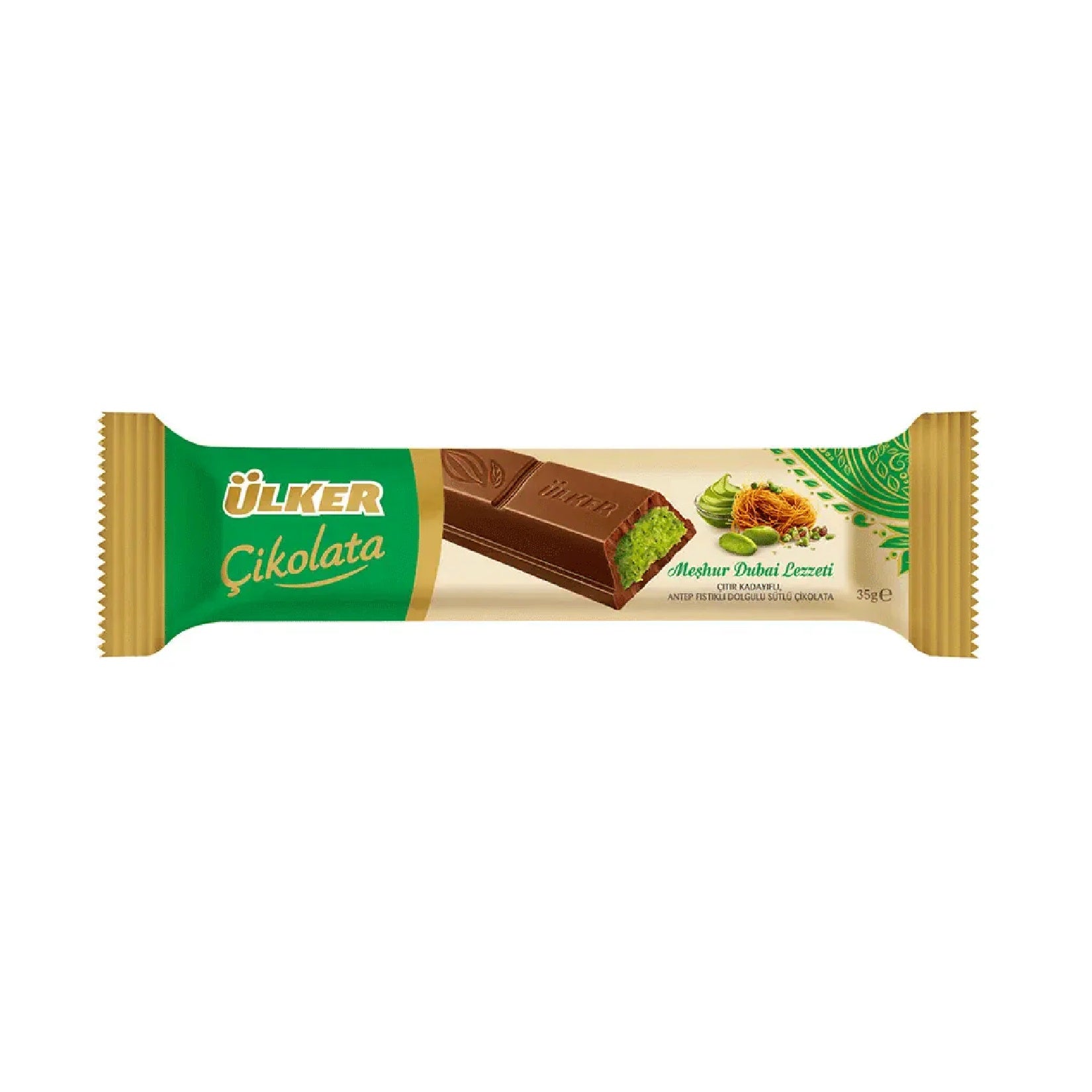 食品 10個！Ülker Meshur Dubai Lezzeti ドバイチョコレート