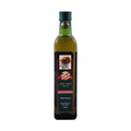 Italia Exrta Virgin Olive Oil 500ml