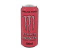 Monster Energy Drink Pipeline Punch 500ml
