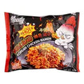 Noody Black Volcano Korean Chicken 2x Noodles 123Gm
